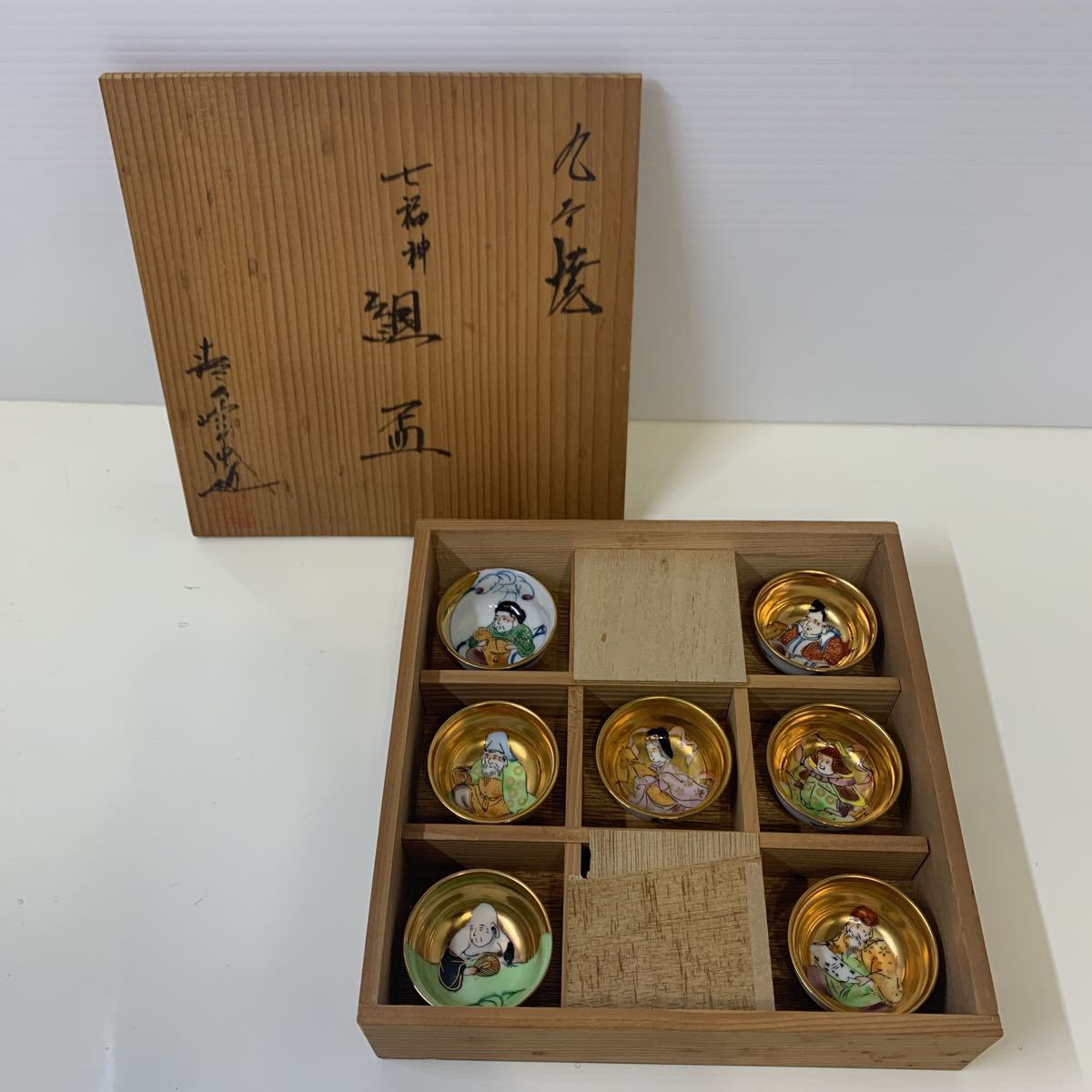 Yahoo!オークション -「九谷 清峰」(アンティーク、コレクション Yahoo!オークション -「九谷 清峰」(アンティーク、コレクション