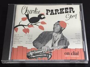 c10) CHARLIE PARKER STORY ON DIAL VOL.1 / チャーリー・パーカー・ストーリー・オン・ダイアル VOL. 1