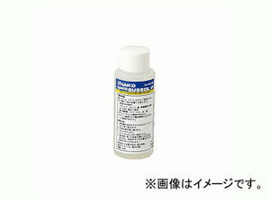 ハッコー/HAKKO ステンレス用フラックス サスゾールF 89-100 75ml JAN：4962615891007