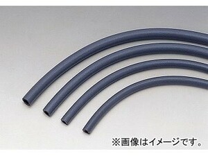 キジマ ホース 耐油 2層管 グレー 内径7.0mm/1m 105-065 2輪