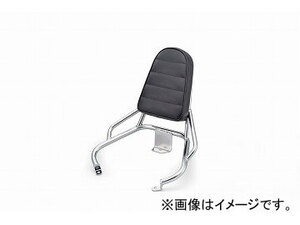 キジマ バックレスト スズキ アドレスV125 メッキ 210-0002 2輪