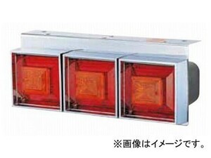 ジェットイノウエ 角型3連フラッシュテールランプ( リレー付) 小型(170×430×奥行150mm) 定格：12V 525811 入数：R/Lセット