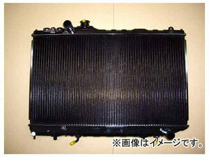 国内優良メーカー ラジエーター トヨタ スープラ GA70H 1G-GTEU A/T 1989年08月～1993年04月 参考純正品番：16400-70191