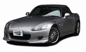 トラスト/TRUST GReddy フロントスカート 17050081 ホンダ S2000 AP1 F20C 前期型専用 1999年04月～2003年09月