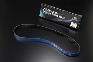 トラスト/TRUST GReddy 強化タイミングベルト 13524500 ニッサン スカイライン