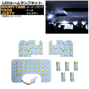 LEDルームランプキット スバル ジャスティ M900F/M910F 2016年11月～ SMD 68連 入数：1セット(8個) AP-RL084