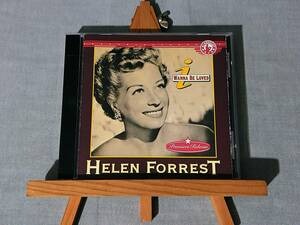 3612r 中古CD ビッグバンドジャズヴォーカル HELEN FORREST 『I Wanna Be Loved』 ヘレン・フォレスト CARMEN DRAGON AND HIS ORCHESTRA 