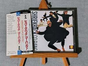 3627e 即決有 中古CD 帯付き SHRIEKBACK 『Go bang!』 シュリークバック/ゴー・バング！XTC BARRY ANDREWS GANG OF FOUR 