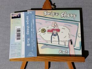 3627o 即決有 中古CD 帯付き/デジパック仕様 Rin音 『swipe sheep』 「snow jam」収録1stアルバム feat.クボタカイ/空音/ICARUS/asmi