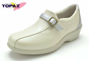  new goods topaz 2404 white / silver 22.5cm lady's comfort shoes lady's walking shoes slip-on shoes women's shoes TOPOZ 3E
