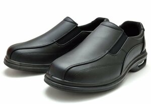 新品 旅ばき タビバキ 7516 黒 26.5cm メンズウォーキングシューズ メンズコンフォートシューズ 旅日和タイプ 4E 幅広 靴 防水 紳士靴