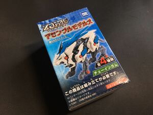 新品 未開封 食玩 ゾイドワイルド アセンブルモデルズ ZOIDS ゾイド ワイルドライガー