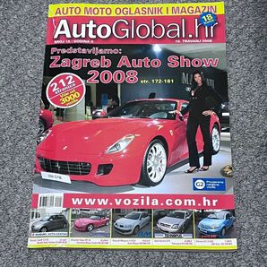 外国の中古車雑誌　2008年版