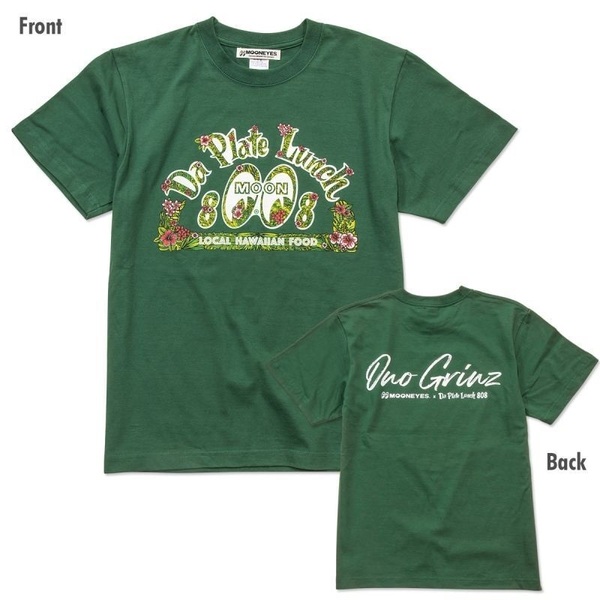 Sサイズ 送料込み MOONEYES Da Plate Lunch x MOON Tシャツ グリーン 緑 green ムーンアイズ ハワイ hawaii Da Plate LUNCH 808