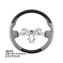 エブリイバン DA17V スタンダードタイプ ステアリング ピアノブラック パンチングレザー DA16T DR17V DR16A DG17V DS17V_画像2