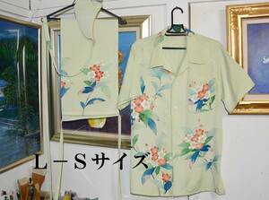  silk aloha shirt +. middle fundoshi + black cat undergarment fundoshi *..*L-S size. 3 point set * silk * silk D-7