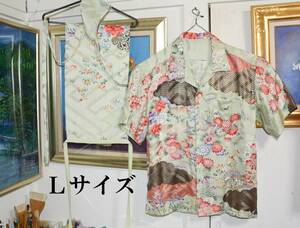  silk aloha shirt +. middle fundoshi + black cat undergarment fundoshi *..*L size. 3 point set * silk * silk C-10