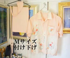  silk * aloha shirt +. middle fundoshi + black cat undergarment fundoshi * attaching lowering *M size. 3 point set *aro is * silk * silk B-12