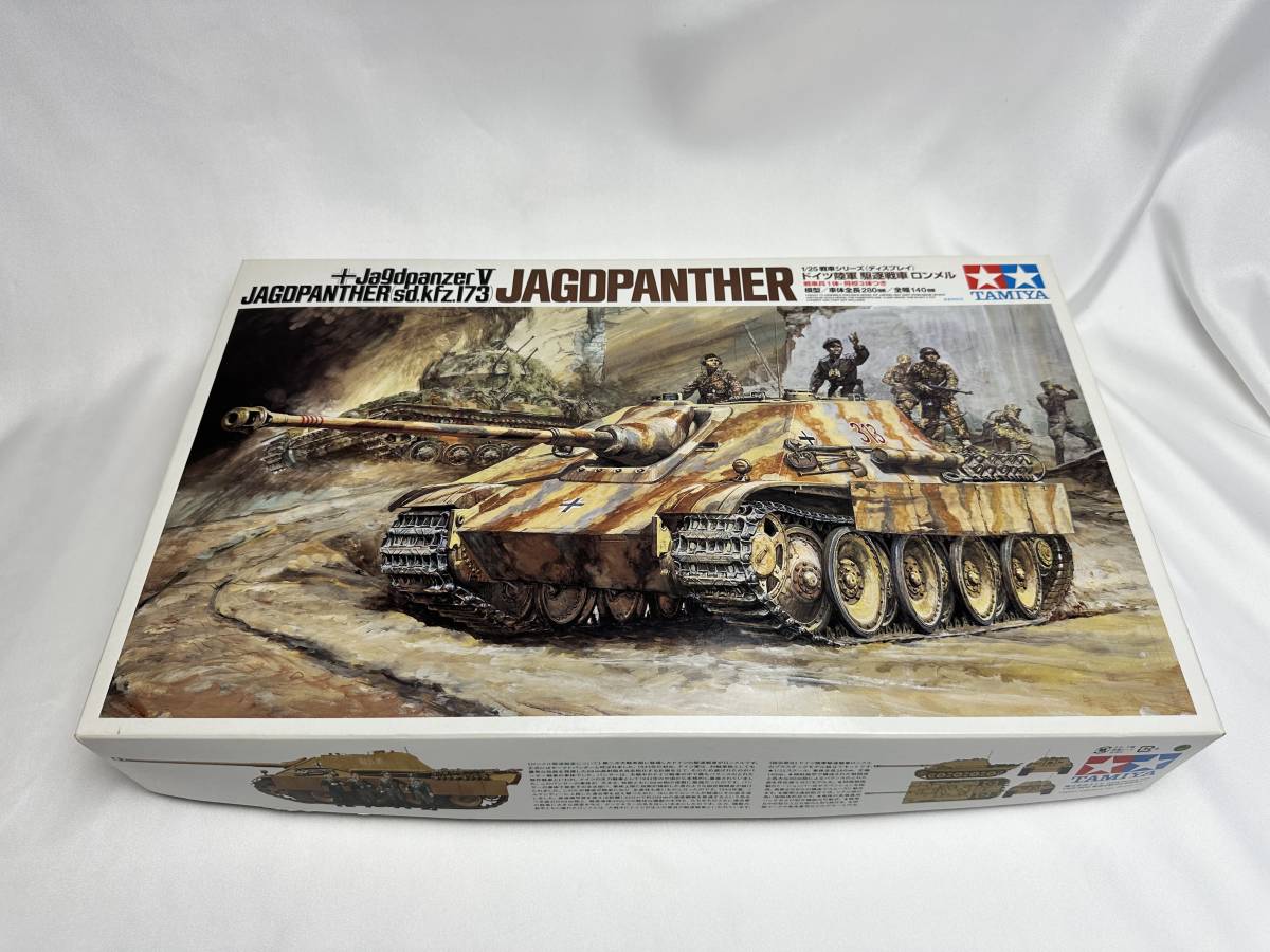 2025年最新】Yahoo!オークション -ロンメル戦車 タミヤの中古品 2025年最新】Yahoo!オークション -ロンメル戦車 タミヤの中古品