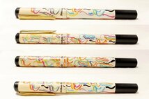 珍品! Pelikan ペリカン レトロでカラフルなマーブル模様ビンテージ万年筆 ペン先刻印マーク☆カートリッジ式 ヴィンテージ文房具 ドイツ製_画像2