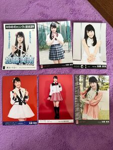 NGT48 加藤美南　生写真6枚セット　生写真アルバム付き