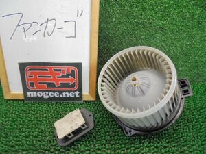 1ER7501 HG4)) トヨタ ファンカーゴ NCP20 後期型 Xリヤビングバージョン 純正 ヒーターブロアモーター+レジスター　PF-Z10/194000-10604EO