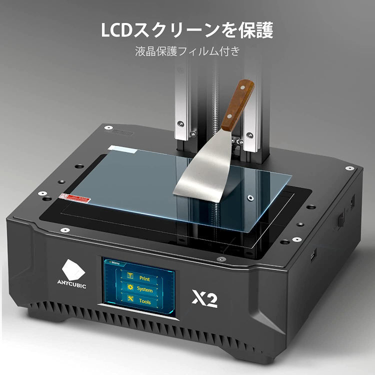 3Dプリンター光造形Photon Mono X2 高精度光硬化樹| JChere雅虎拍卖代购
