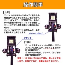 油圧式フロアジャッキ 自動車ジャッキ スチール製 耐荷重2.5トン ストローク90-375mm ４輪キャスター付き | 重量物用ジャッキ_画像5