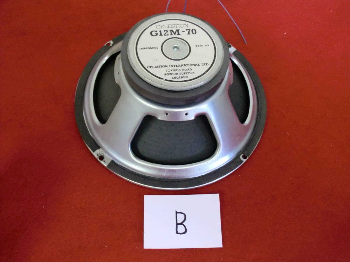 ヤフオク! -「celestion g12m」の落札相場・落札価格