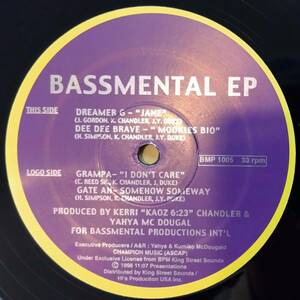 【中古・アナログレコード】V.A. / Bassmental EP【SCMS0000000220】