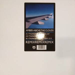 【中古・アナログレコード】Amber / Above The Clouds (Remix)【SCMS0000000232】