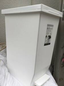 消臭べダルペール　45L