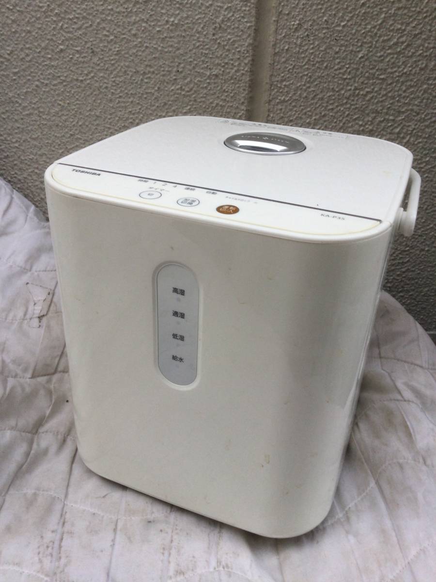 2025年最新】Yahoo!オークション -東芝 加湿器の中古品・新品 2025年最新】Yahoo!オークション -東芝 加湿器の中古品・新品