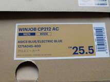 アシックス　安全靴　CP２１２ＡＣ　ASICS BLUE/ELECTRIC BLUE　サイズ　２５．５ｃｍ　●新品未使用品●_画像2