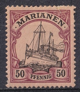 1901年旧ドイツ植民地(マリアナ諸島) カイザーのヨット切手 50Pf