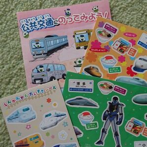 乗り物シールセット