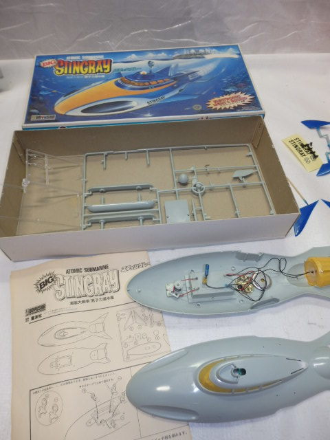 ヤフオク! -「海底大戦争 スティングレイ」(おもちゃ、ゲーム) の落札