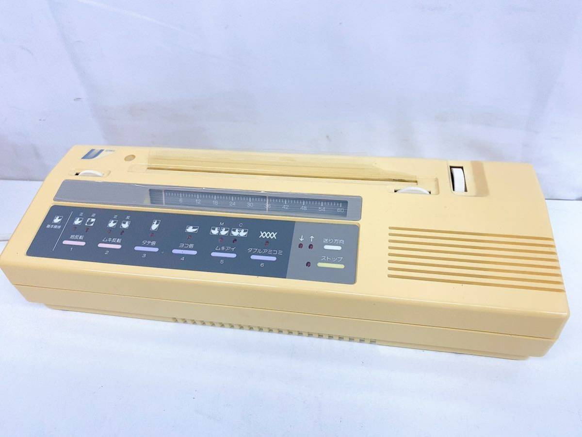 6AA50 シルバー精工 EC-1 編み機 SILVER REED シルバーリード 電子