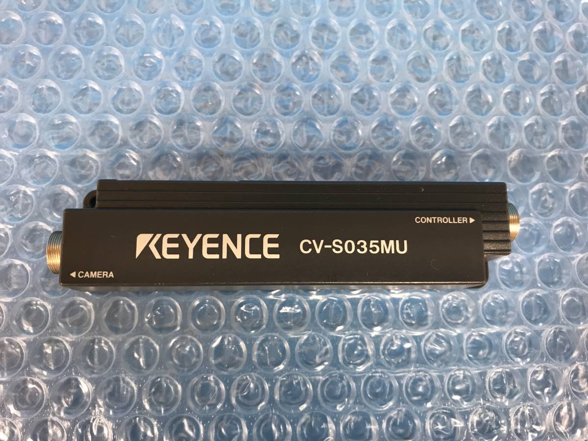 CV-S035MUの値段と価格推移は?|5件の売買データからCV-S035MUの価値