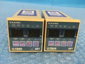 [CK18213] ULVAC G-TRAN ISP1 真空計 コントローラー 2個セット 現状渡し