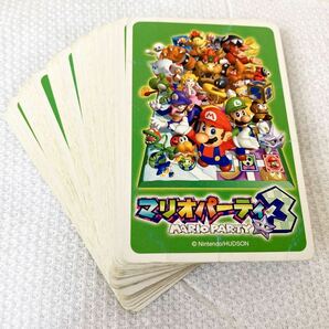 h54)マリオパーティ3 トランプ カードゲーム 任天堂 Nintendo スーパーマリオ ハードケースの画像3