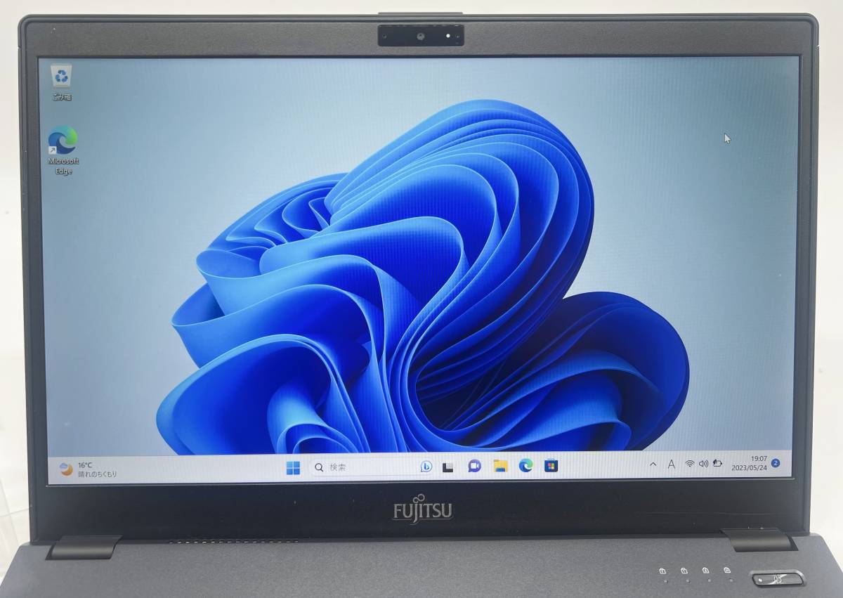 軽量薄型13.3型ノートパソコン富士通U938/S 第7世代Celeron 4GB/128GB