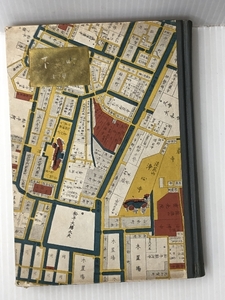 東京文学散歩〈第2巻〉下町 (1958年)　 小山書店新社 野田 宇太郎