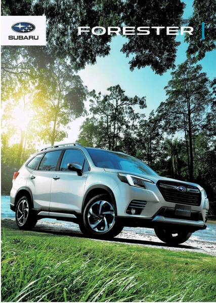SUBARU フォレスター カタログ 2023年2月