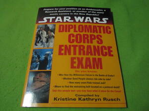 洋書　Star Wars: Diplomatic Corps Entrance Exam　スターウォーズ　外交官入試試験