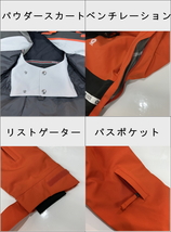 【OUTLET】 SESSIONS SCOUT JKT カラー:GREY Lサイズ メンズ スノーボード スキー ウェア ジャケット JACKET アウトレット_画像4