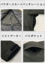 【OUTLET】 VECTOR INSULATED JKT カラー:BLACK Lサイズ メンズ スノーボード スキー ジャケット JACKET アウトレット_画像4