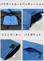 【OUTLET】 VECTOR SHELL JKT カラー:BLUE Lサイズ メンズ スノーボード スキー ジャケット JACKET アウトレット_画像4