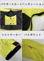 【OUTLET】 BONFIRE PYRE SHELL JKT カラー:LIME Lサイズ メンズ スノーボード スキー ジャケット JACKET アウトレット_画像4