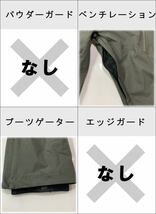 【OUTLET】 BONFIRE SURFACE STRETCH PNT カラー:CHARCOAL Lサイズ メンズ スノーボード スキー パンツ PANT アウトレット_画像4